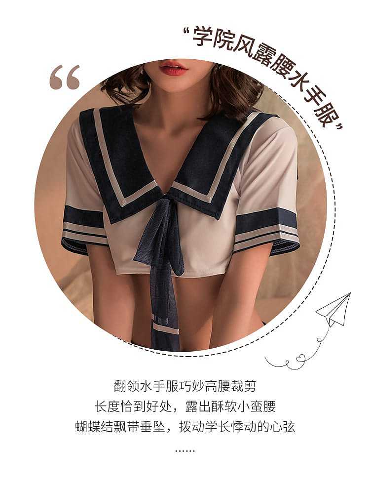 fei-mu-erotic-lingerie-pure-and-sweet-student-sailor-suit-set-16588a-dark-blue-white-11