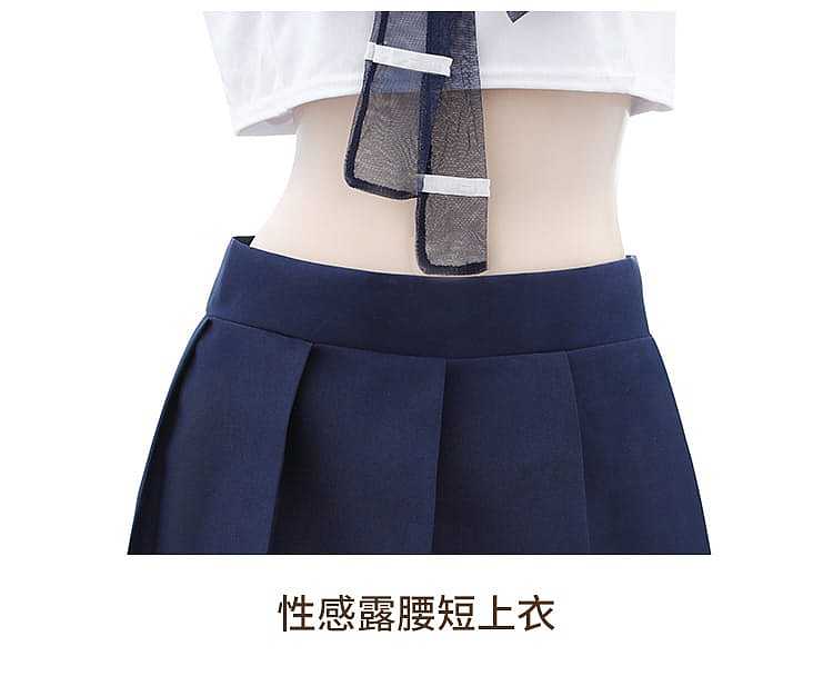 fei-mu-erotic-lingerie-pure-and-sweet-student-sailor-suit-set-16588a-dark-blue-white-19