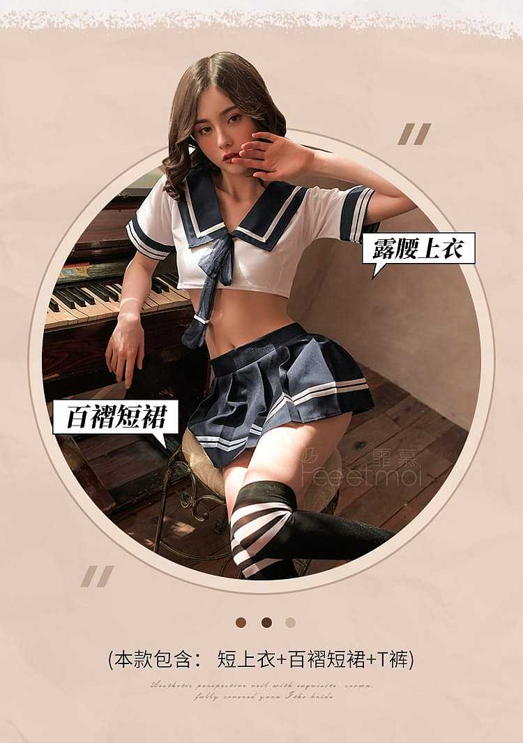 fei-mu-erotic-lingerie-pure-and-sweet-student-sailor-suit-set-16588a-dark-blue-white-4