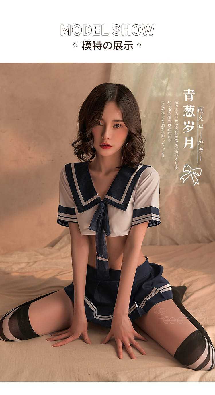 fei-mu-erotic-lingerie-pure-and-sweet-student-sailor-suit-set-16588a-dark-blue-white-6