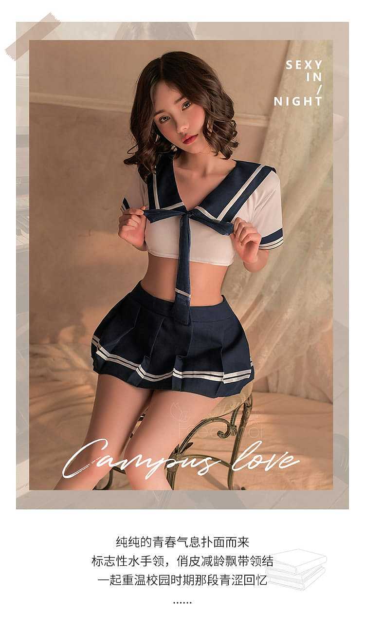 fei-mu-erotic-lingerie-pure-and-sweet-student-sailor-suit-set-16588a-dark-blue-white-7