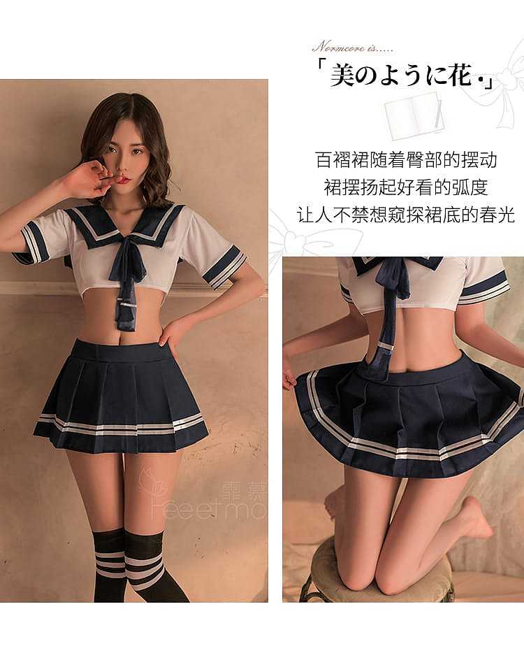 fei-mu-erotic-lingerie-pure-and-sweet-student-sailor-suit-set-16588a-dark-blue-white-9