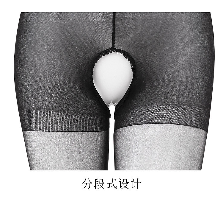 fermo-open-crotch-ultra-thin-pantyhose-white-14