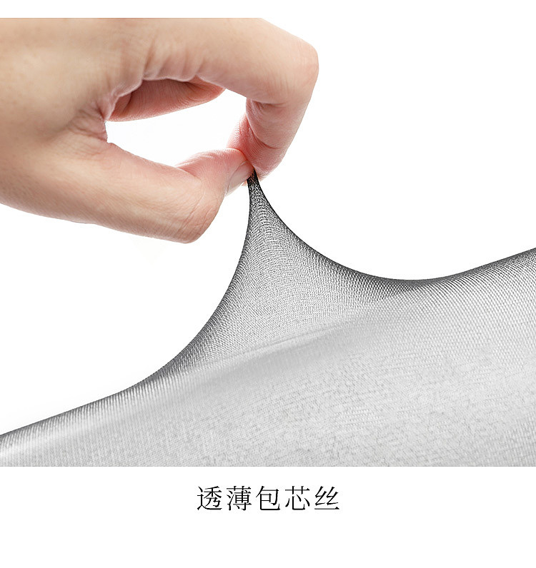 fermo-open-crotch-ultra-thin-pantyhose-white-16