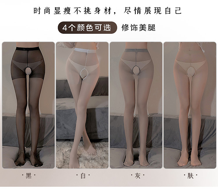 fermo-open-crotch-ultra-thin-pantyhose-white-23