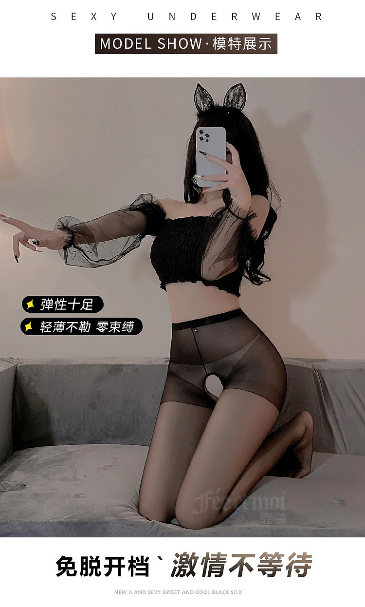 fermo-open-crotch-ultra-thin-pantyhose-white-24