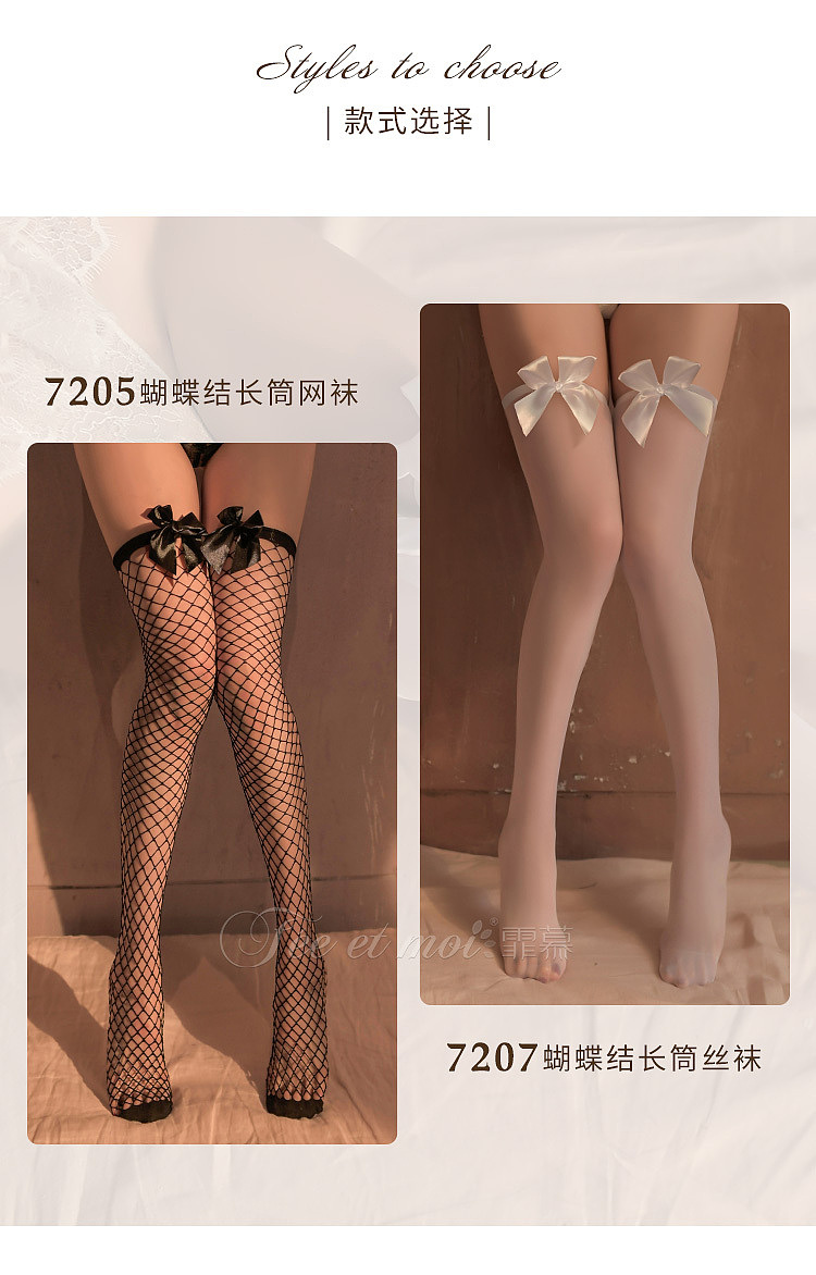 fermo-sweet-bow-long-stockings-white-3
