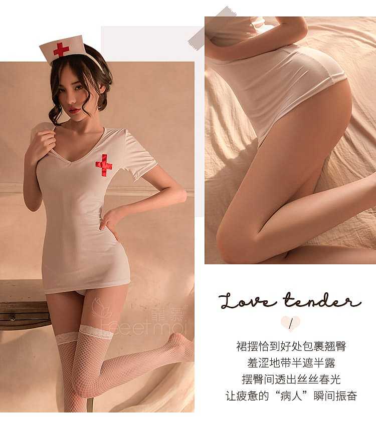 fei-mu-erotic-lingerie-sexy-backless-nurse-set-16588a-white-14