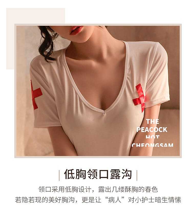 fei-mu-erotic-lingerie-sexy-backless-nurse-set-16588a-white-17