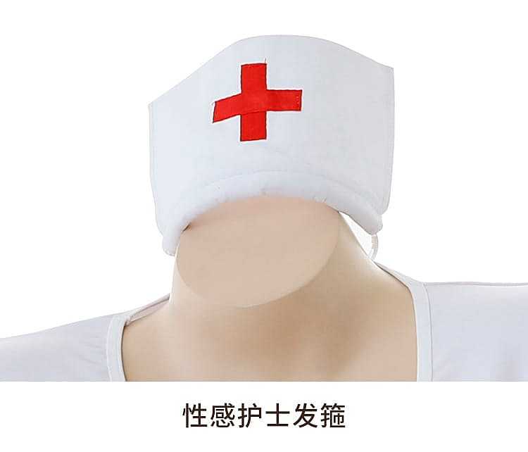 fei-mu-erotic-lingerie-sexy-backless-nurse-set-16588a-white-21