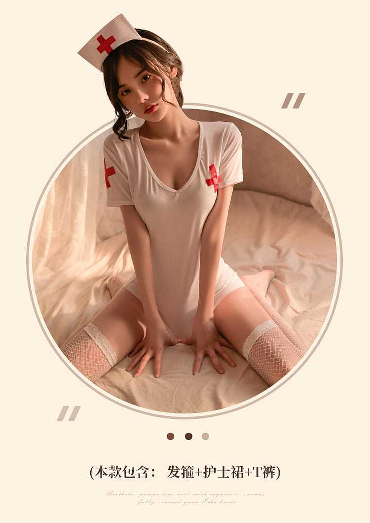 fei-mu-erotic-lingerie-sexy-backless-nurse-set-16588a-white-4