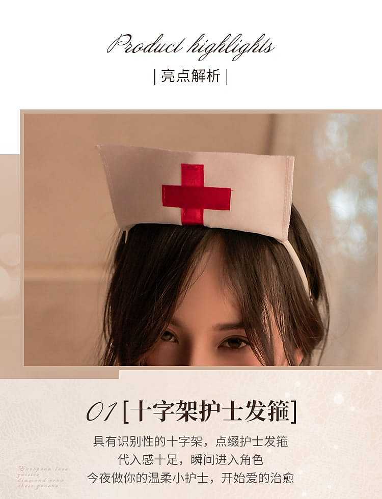 fei-mu-erotic-lingerie-sexy-backless-nurse-set-16588a-white-6