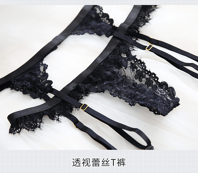 fei-mu-erotic-lingerie-lace-set-16084a-black-20