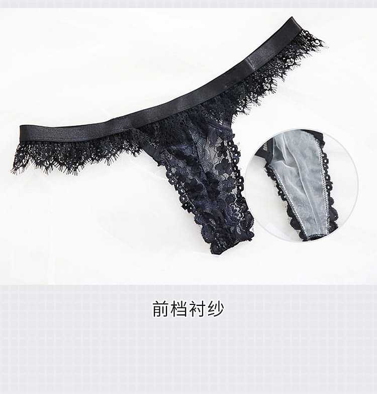 fei-mu-erotic-lingerie-lace-set-16084a-black-21
