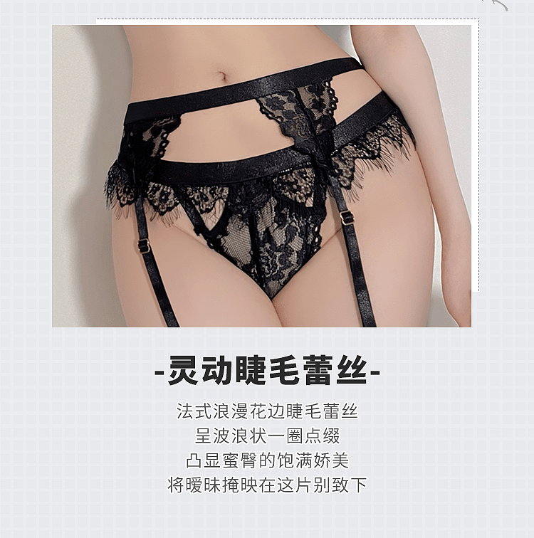 fei-mu-erotic-lingerie-lace-set-16084a-black-7