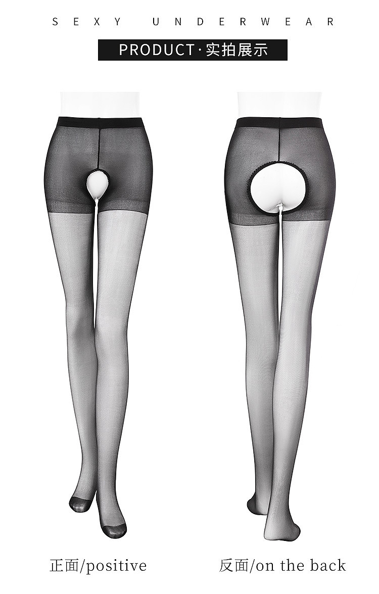 fermo-open-crotch-ultra-thin-pantyhose-gray-12