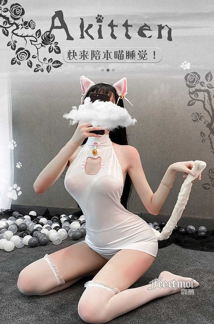 fei-mu-erotic-underwear-naughty-cute-cat-set-average-size-16588a-white-1