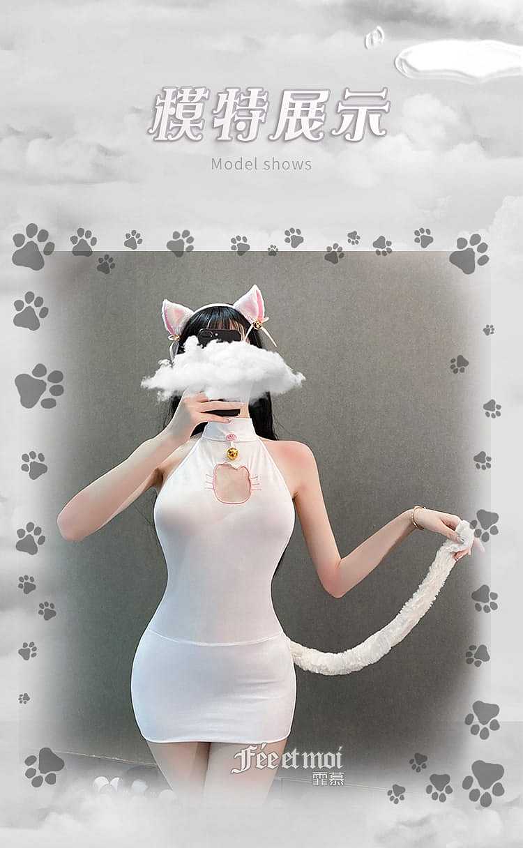 fei-mu-erotic-underwear-naughty-cute-cat-set-average-size-16588a-white-6