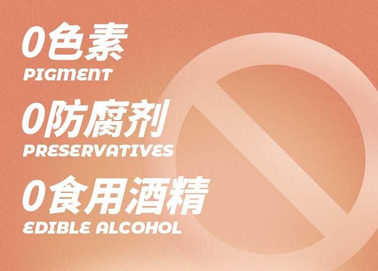 zhixiu-mi-lu-rice-wine-original-360ml-11