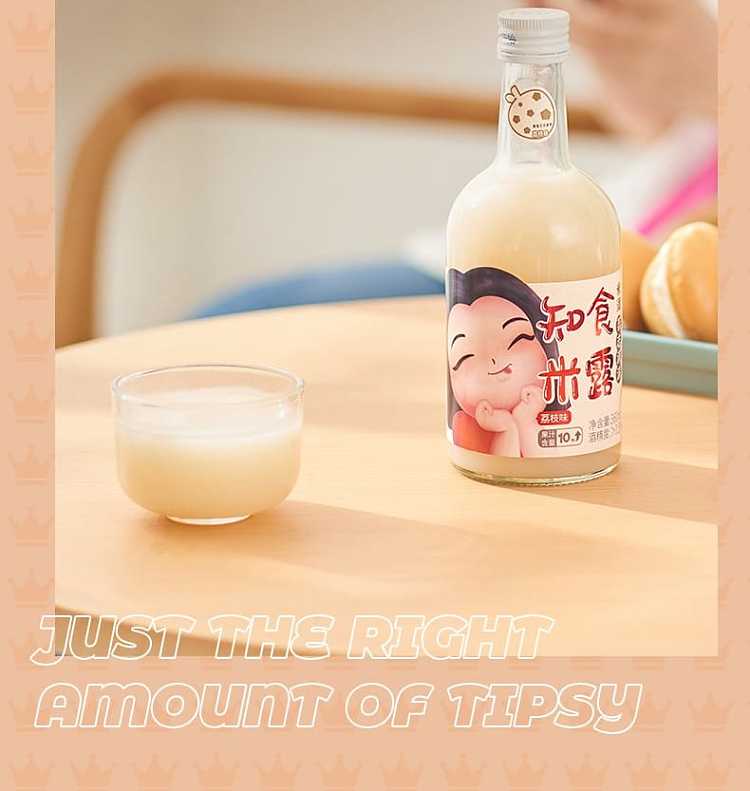 zhixiu-mi-lu-rice-wine-original-360ml-13