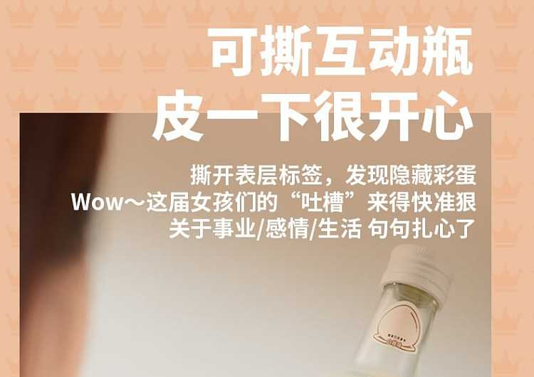 zhixiu-mi-lu-rice-wine-original-360ml-17