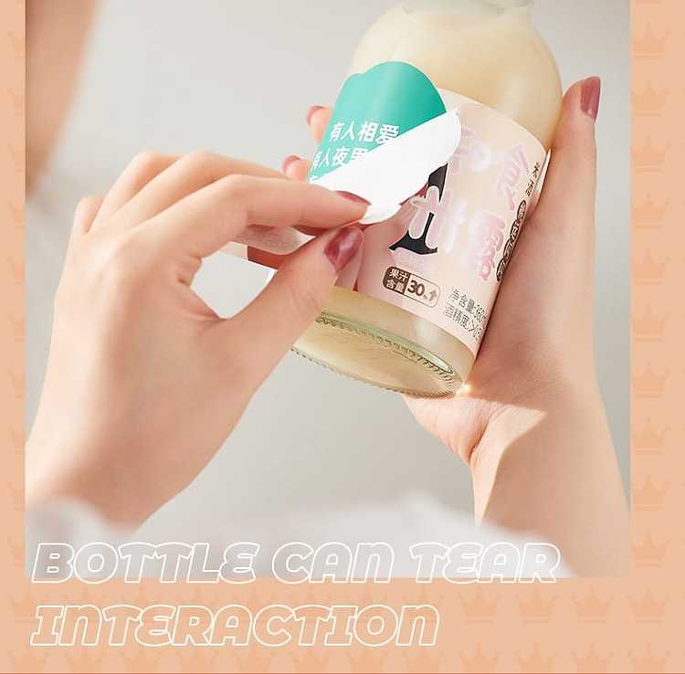 zhixiu-mi-lu-rice-wine-original-360ml-18