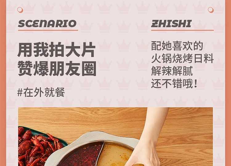 zhixiu-mi-lu-rice-wine-original-360ml-21
