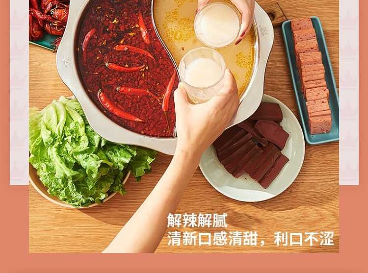 zhixiu-mi-lu-rice-wine-original-360ml-22