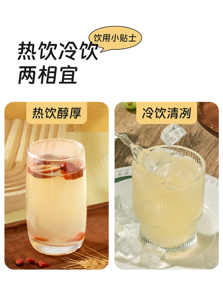 granny-rice-pure-brewed-rice-wine-juice-rice-brew-original-1l-6