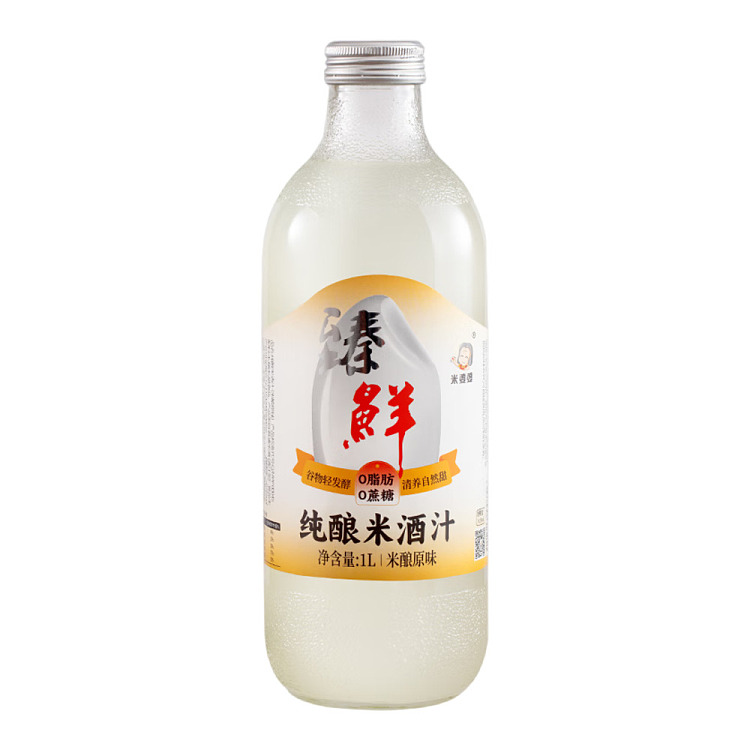 granny-rice-pure-brewed-rice-wine-juice-rice-brew-original-1l-1