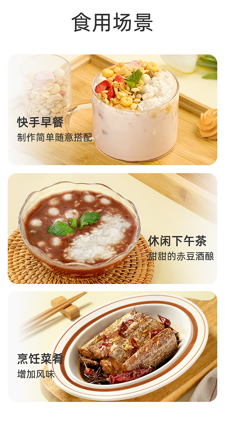 granny-rice-original-wine-400g-10