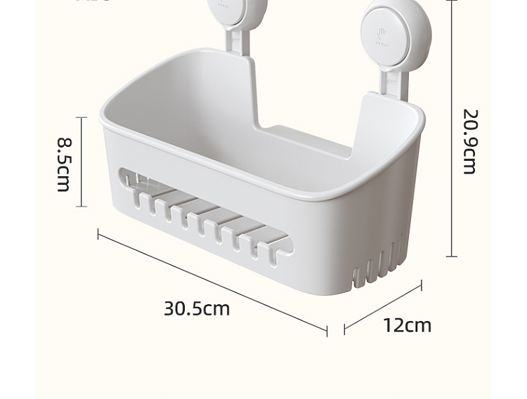taili-multifunctional-suction-cup-square-storage-box-white-40