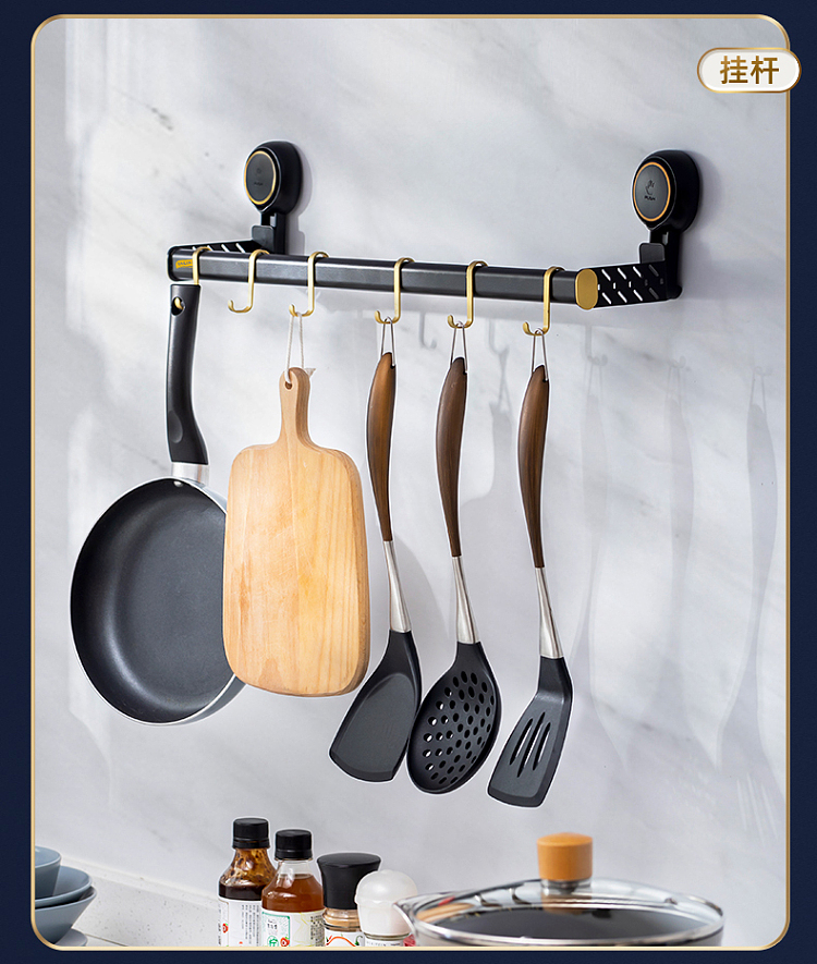 taili-multifunctional-rag-drainer-black-23