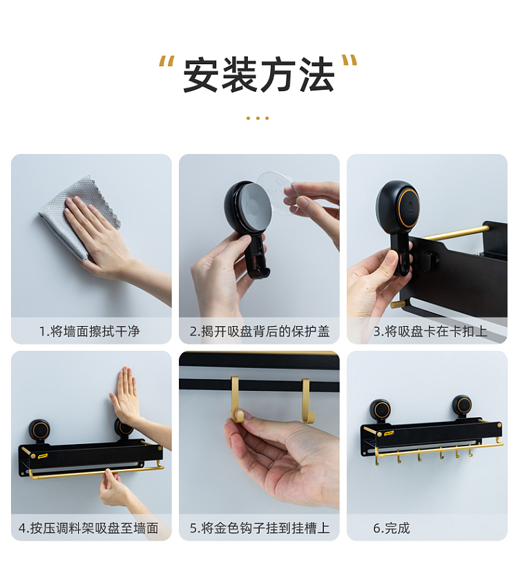 taili-multifunctional-rag-drainer-black-31