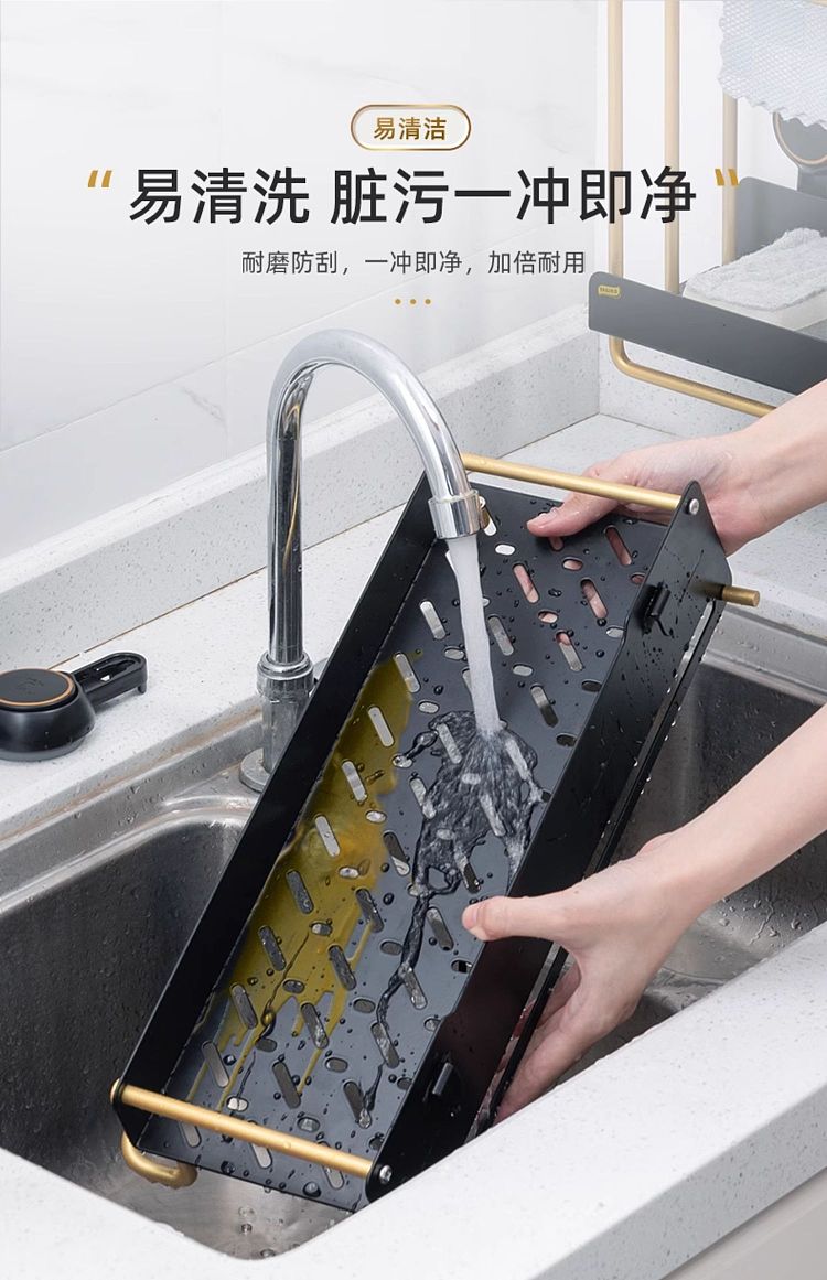 taili-multifunctional-pot-lid-holder-black-14