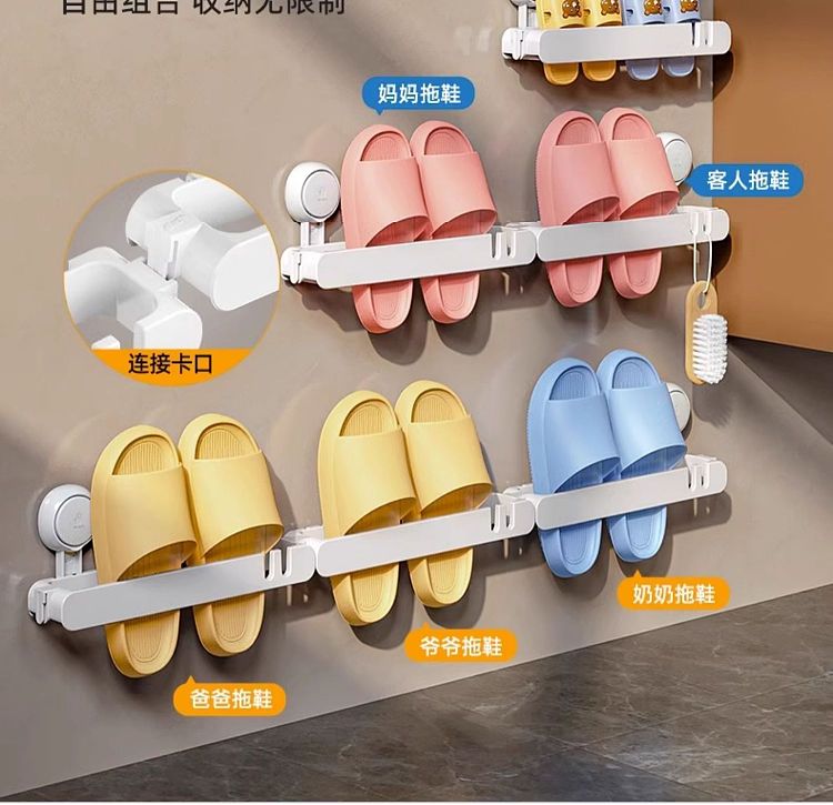 taili-creative-slipper-rack-white-14