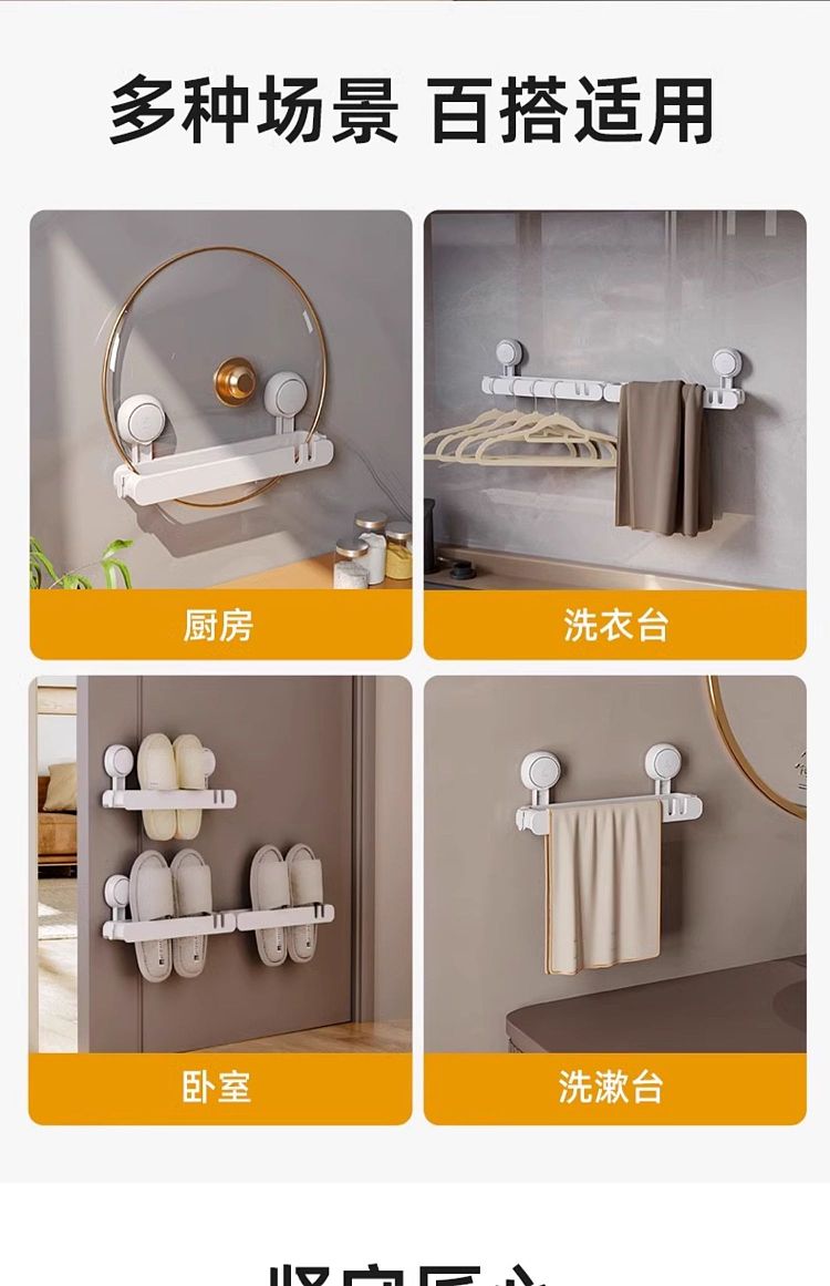 taili-creative-slipper-rack-white-19