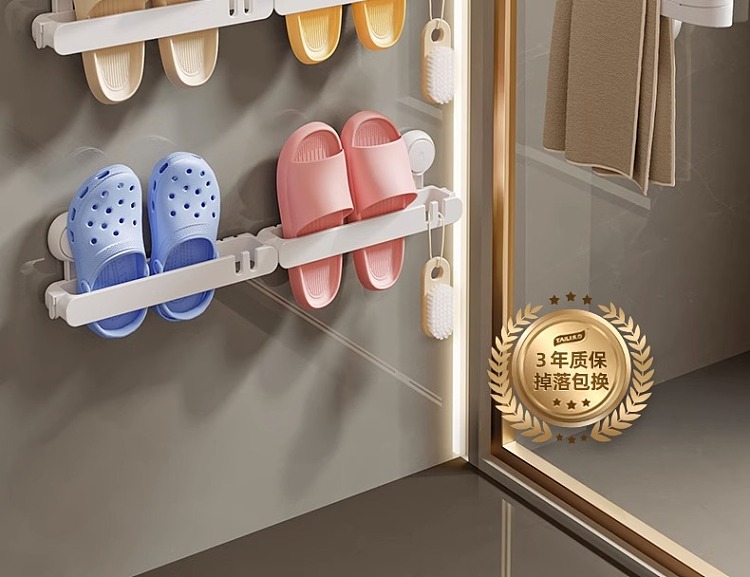 taili-creative-slipper-rack-white-2