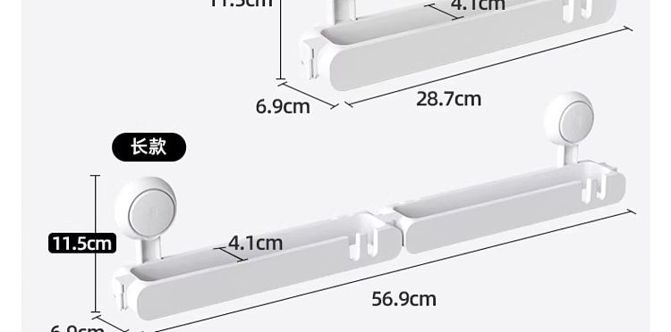 taili-creative-slipper-rack-white-22
