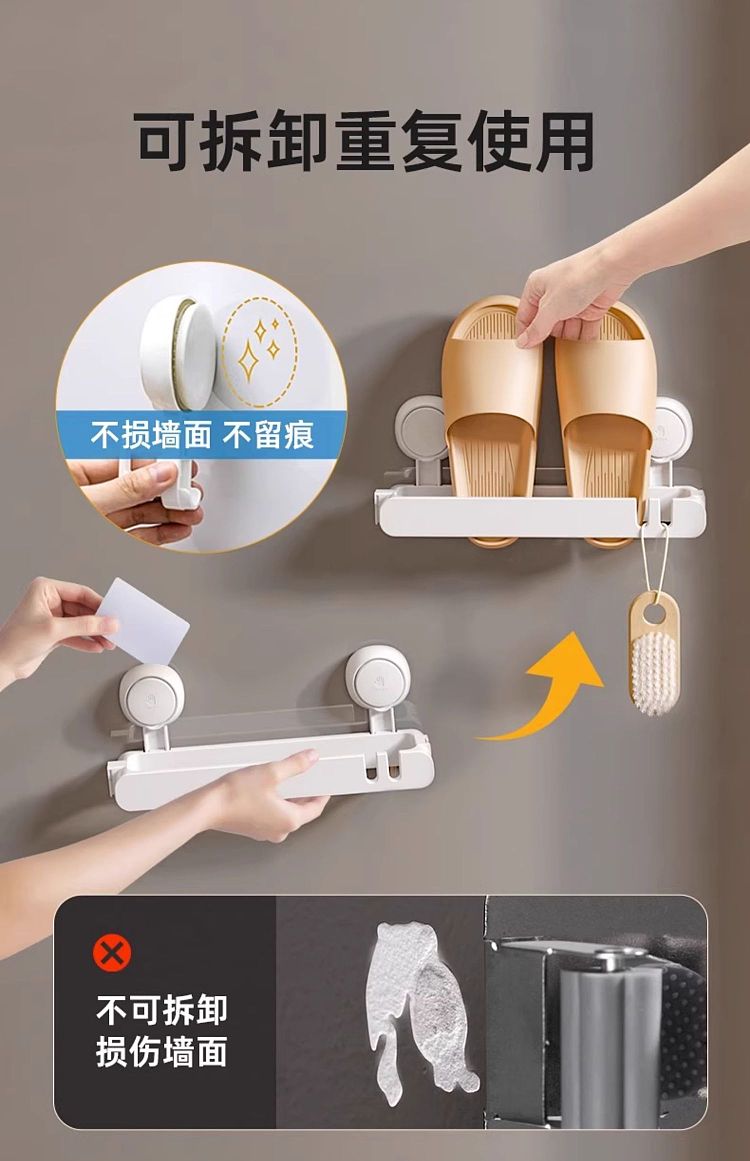 taili-creative-slipper-rack-white-6