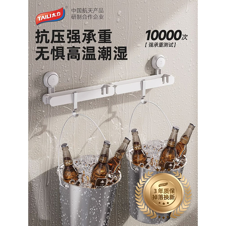 taili-creative-slipper-rack-white-3