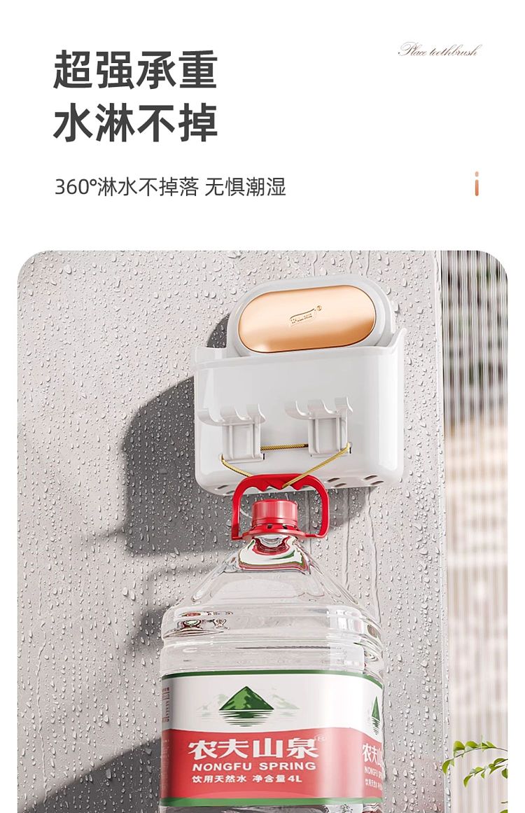 taili-creative-toothbrush-holder-for-2-white-19