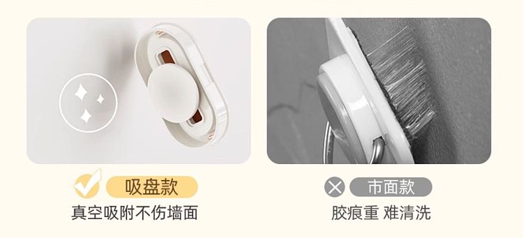 taili-creative-toothbrush-holder-for-2-white-22