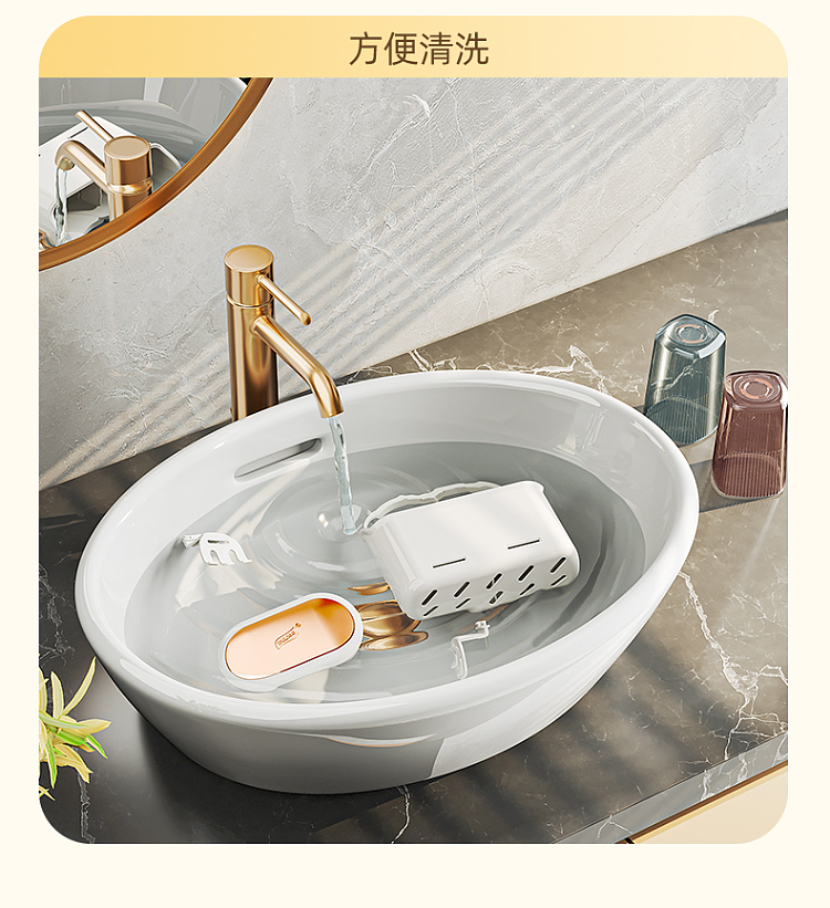 taili-creative-toothbrush-holder-for-2-white-23