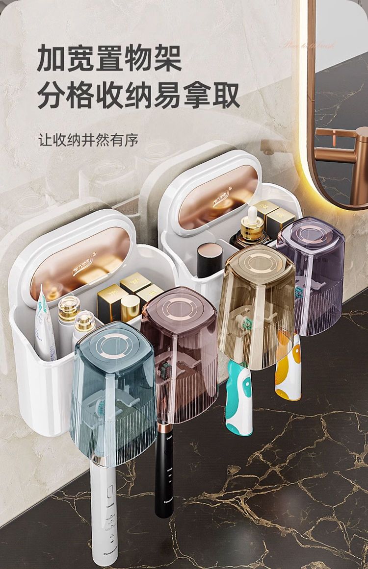 taili-creative-toothbrush-holder-for-2-white-25