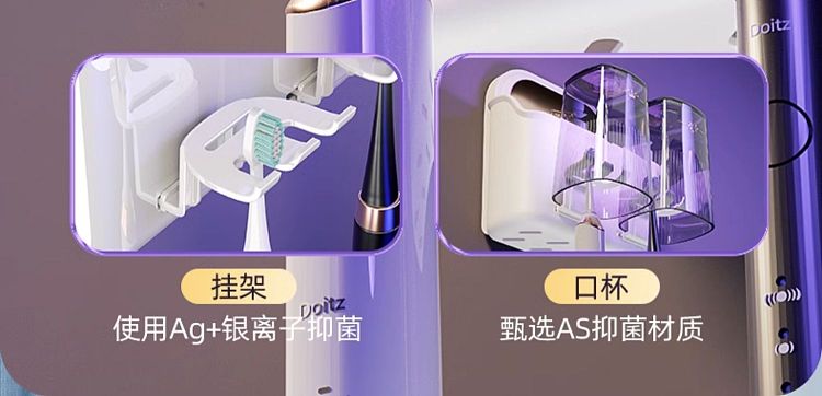 taili-creative-toothbrush-holder-for-2-white-8