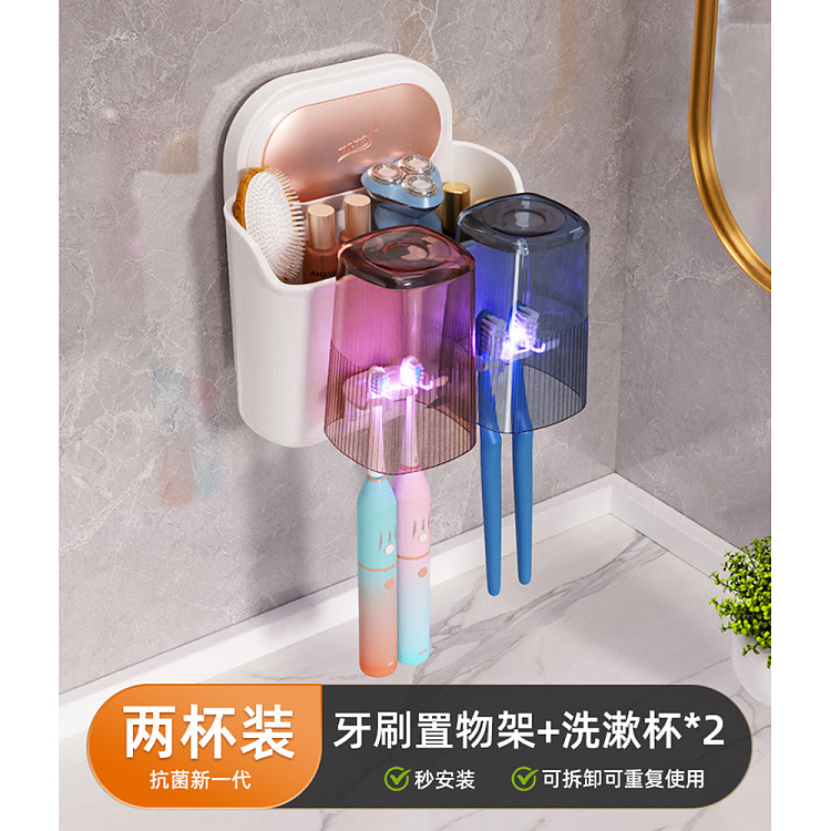 taili-creative-toothbrush-holder-for-2-white-5