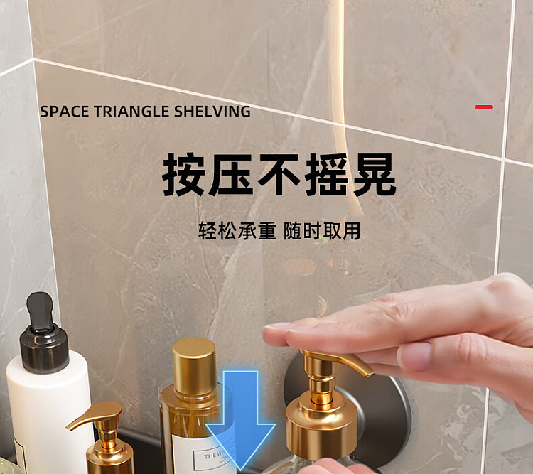 taili-corner-shelf-297219138cm-15