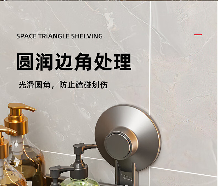 taili-corner-shelf-297219138cm-19