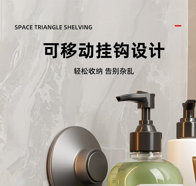 taili-corner-shelf-297219138cm-21